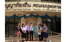 Trường Đại học Vinh bàn giao sinh viên bán phần chuyên ngành Ngôn ngữ Anh cho Trường Đại học Rajabhat Maha Sarakham (Thái Lan)